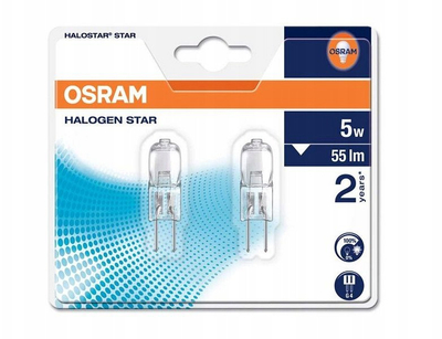 Llambë halogjene OSRAM Halostar Star, 5W, 12V G4, e bardhë