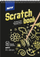 Set fletësh për gërvishtje MFP Scratching Holo, 20x14 cm, 10 fletë, i zi
