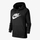 Duks për Femra, NIKE - BV4126-010, XS