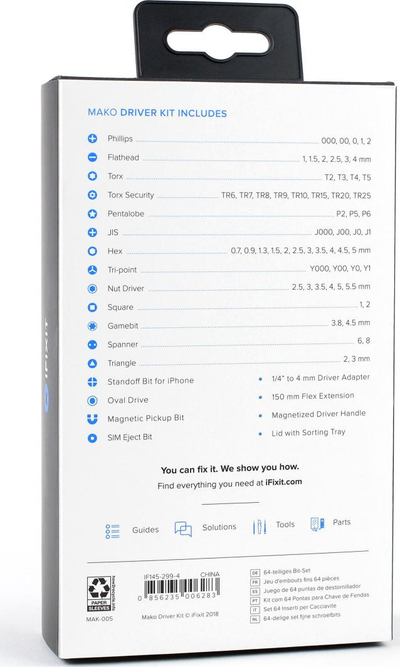 Комплет со прецизни алатки iFixit Mako
