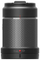 Објектив DJI DL 50mm F2.8 LS ASPH, full-frame, бајонет DL, црн