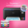 Printer Epson EcoTank All-In-One L3251 (C11CJ67406), i zi