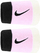 Doreza sportive Nike Swoosh Doublewide, set 2 copë, të bardha