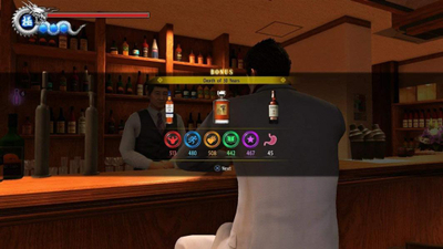 Loja PS4 Sega Yakuza 6 The Song of Life, lojë me rrahje e aventura, me disk