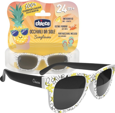 Syze dielli për kalamaj Chicco Flowers, 24m+, filtër UVA UVB, me lule të bardha e të verdha