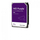 Hard disk për siguri Western Digital Purple WD22PURZ, 2TB, 3.5", 5400RPM