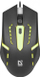 Mашина за глушец Defender Hit MB-601, со USB кабел, RGB осветлување, црна