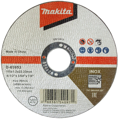 Disk prerës Makita D-65953 INOX, 115 x 1.2 mm