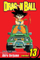 Dragon Ball Vol 13 Piccolo Conquers The World - Akira Toriyama