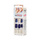 Set thonjë KISS imPRESS 62306, 30 copë