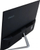 Kompjuter All in One UMAX U-One 24JL Pro, 23.8", Intel Celeron N5100, 4GB RAM, 128GB SSD