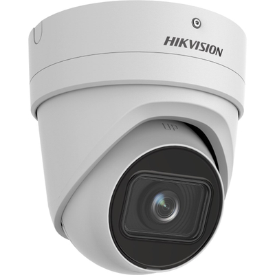 Kamerë sigurie IP Hikvision DS-2CD2H46G2-IZS, 4MP, lente 2.8-12mm, e bardhë
