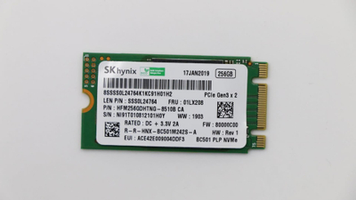 SSD i brendshëm Lenovo M.2 PCIe NVMe, 512GB, NVMe, ngjyrë e zezë