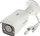 Kamerë sigurie Hikvision IP DS-2CD2T86G2-ISU / SL (C) ACUSENSE, 2.8 mm, 8.3 Mpx, e bardhë