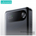 Power Bank USAMS PB80, 10000mAh, 20W PD, i bardh