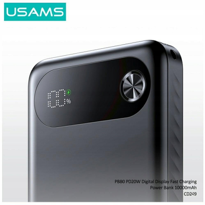 Power Bank USAMS PB80, 10000mAh, 20W PD, i bardh