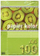 Letër A4 Kreska, 80 g/m², 100 fletë, gri