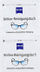 Крпи за чистење на очила Zeiss Eyeglass Cleaning Wipes, 10 парчиња, за еднократна употреба, бели
