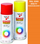 Spray bojë Schuller Color Plus, RAL 2000 Prismatic Yellow Orange, 400ml, e verdhë portokalli