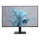 Монитор Philips 1000 Series 24E2N1110/00, 23.8", Full HD, црн