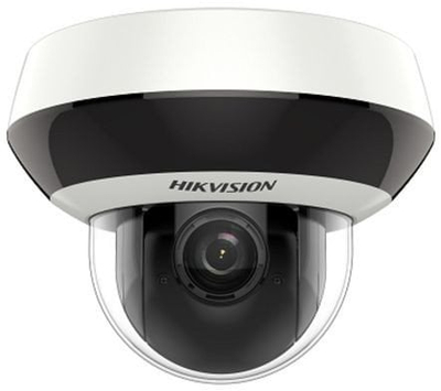 IP камера Hikvision DS-2DE2A404IW-DE3 C0, 3.7Mpx, 4x оптички зум, бела