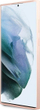 Mbështjellës telefoni Karl Lagerfeld Silicone Choupette KLHCS23LSNCHBCP për Samsung Galaxy S23 Ultra, hardcase, rozë