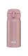 Termos Thermos Motion Mobile, 350 ml, 17.0 cm, rozë i artë