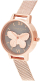 Orë Olivia Burton 3D Butterfly OB16MB28, për femra