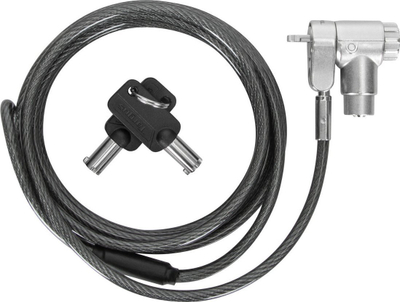 Kabllo sigurie Targus Ultimate Keyed, 2m, me çelës, e zezë