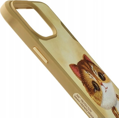 Mbulesë telefoni Nimmy Big Eyed Pet Cat 2.0 për iPhone 15 Pro Max 6.7", e fortë, ngjyrë khaki