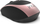 Maus Inca IWM-211RG, pa kabllo RF, 1600 DPI, i zi me roze