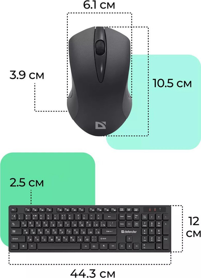Set tastjere edhe mi kompjutri Defender Lima C-993 RF, pa tel, 1000 dpi, i zi