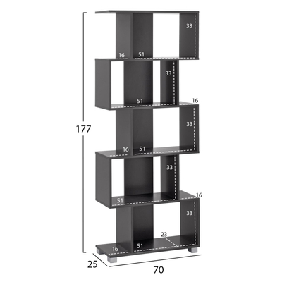 Raft për libra HM2385.10, gri