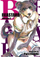 Beastars Vol 6 - Paru Itagaki