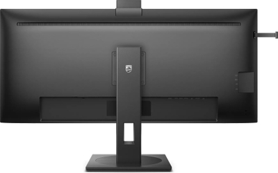 Monitor Philips 5000 Series 40B1U5601H, 40", WQHD, i zi