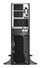 UPS APC Smart-UPS On-Line 5kVA Tower, 230V, dalje IEC C13 C19, i zi
