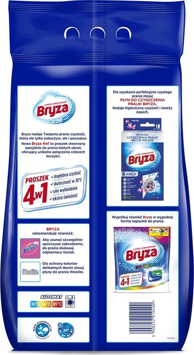 Детергент прашок Bryza 4in1, за бели алишта, 8.5kg