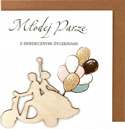 Kartolinë urimi për dasëm Wedding Card, dizajn festiv, format standard, me plot ngjyra
