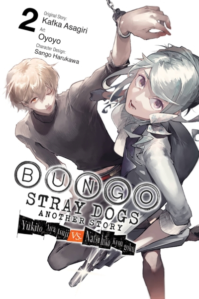 Bungo Stray Dogs Another Story Vol 2 - Oyoyoyo