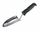 Lopat dore Bosch Garden Hand Trowel, çelik inoks, dorezë e rehatisme, jeshile