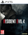 Resident Evil 4 - Remake Disk Version PS5
