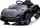Makina elektrike për fëmijë Mclaren Artura, 4x4, me bateri, e zezë