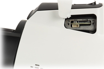 Kamerë IP Hikvision DS-2SE3C410MWG-E/14, lentë 2.8mm, e bardhë