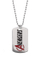 Qafore për meshkuj Disney Avengers Marvel C600374L-M.CS, e argjendtë