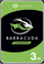 Hard disk i brendshëm Seagate Barracuda ST3000DMA07, 3TB, 3.5", SATA 6Gb/s