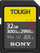 Kartë memorie Sony Tough SF-G32T SDHC, 32GB, UHS-II U3 V90, e zezë