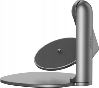 Qëndrim projektori Xgimi Multi Angle Stand, rrotullim 120°, gri