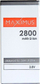 Bateri telefoni Maxximus Sam J5 2016, 2800mAh, Li ion
