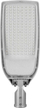 Llampë rruge LED Lena Lighting CORONA BASIC 2 568039, 51W, 6500lm, IP66, e zezë