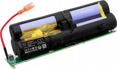Bateri rikarikable Deerma DEM VX95, për DEM P20 DEM P30
